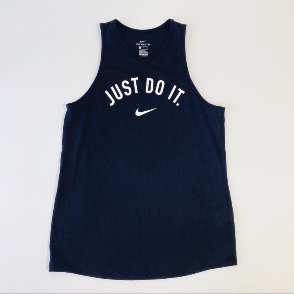 Nike | “Just Do It” Dry Fit Black Sleeveless Crew Neck Tank Top - Small